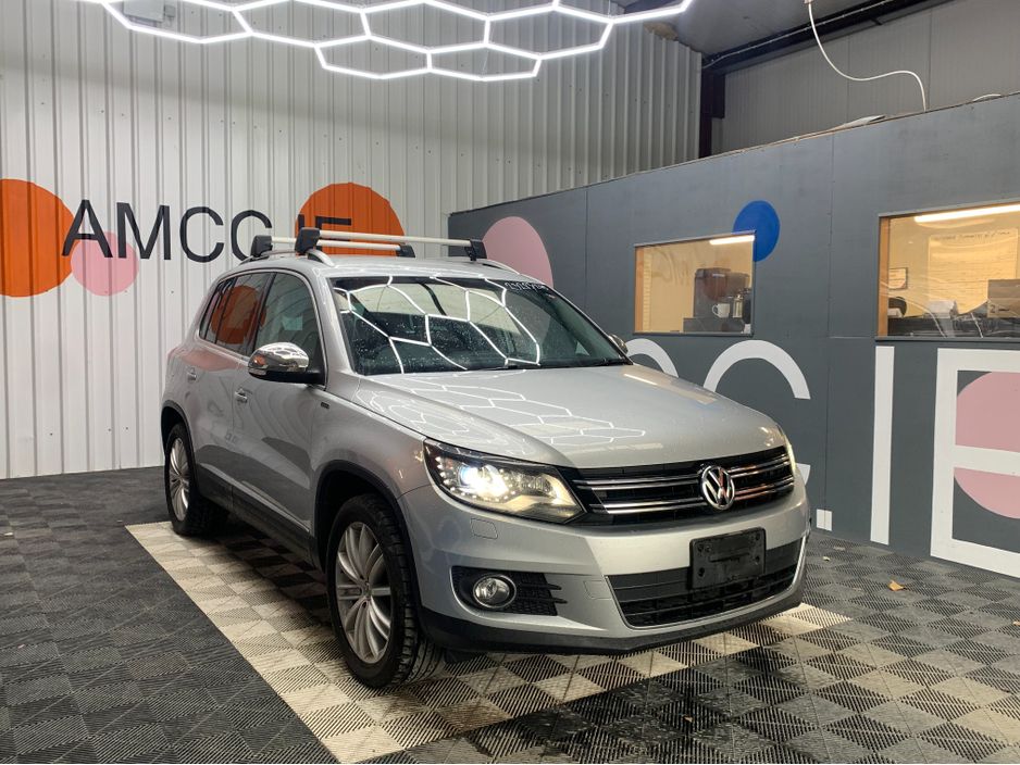 2015 Volkswagen Tiguan