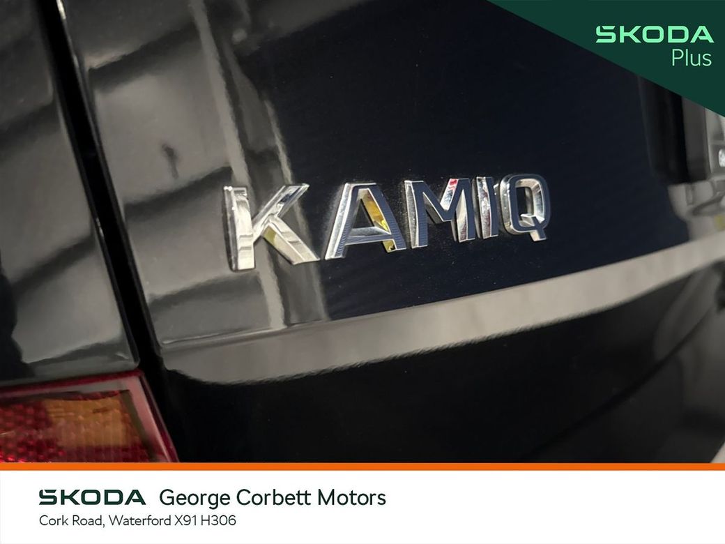 2024 Skoda Kamiq