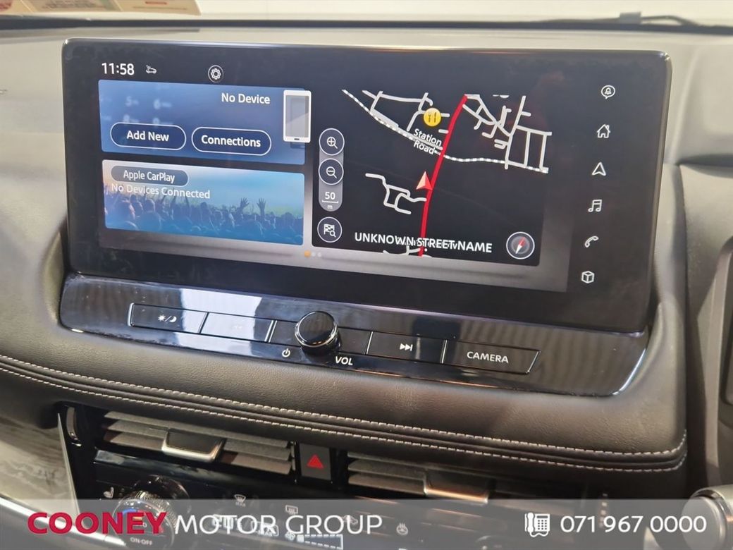 2026 Nissan X-Trail