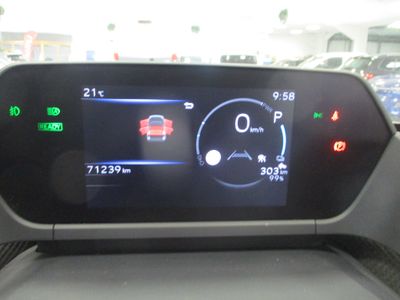 2023 Subaru Solterra