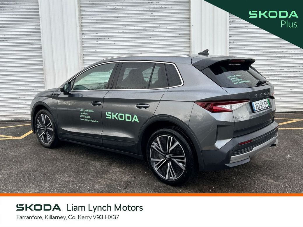 2025 Skoda Elroq