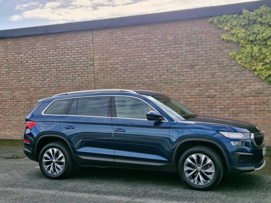 2023 Skoda Kodiaq