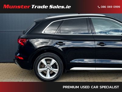 2020 Audi Q5