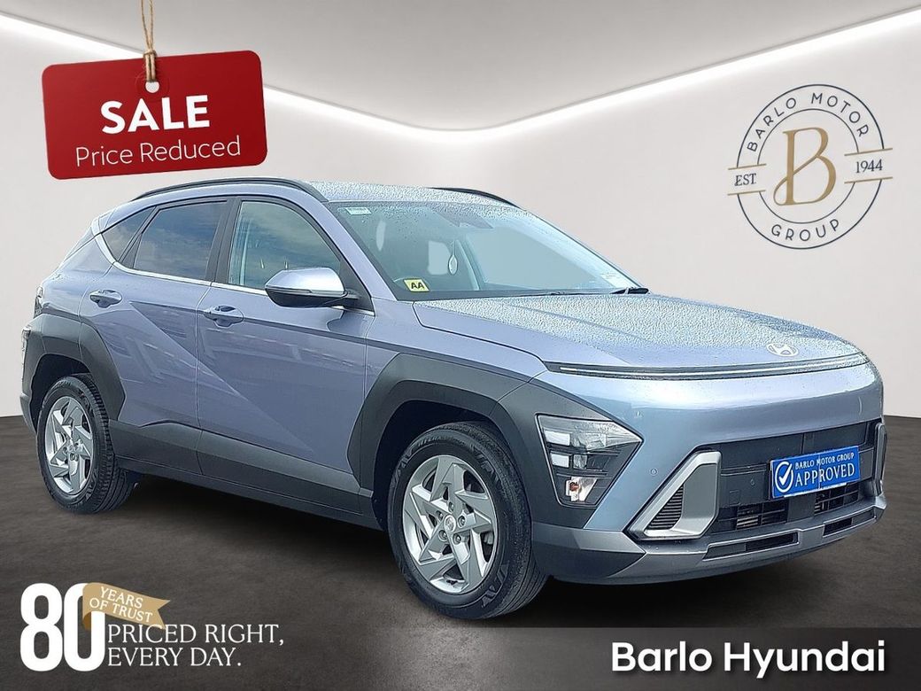 2023 Hyundai Kona