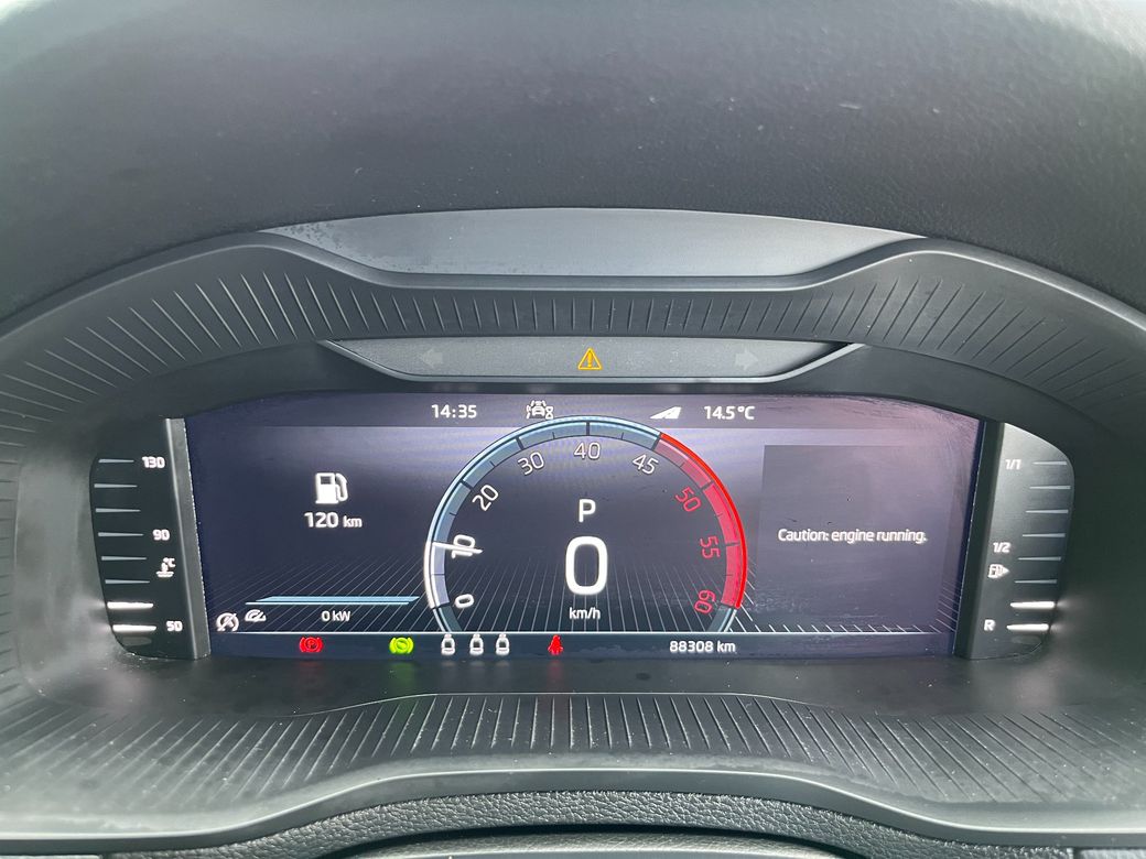 2023 Skoda Karoq