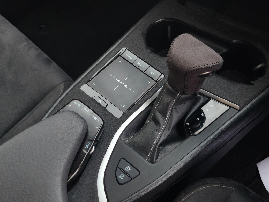 2021 Lexus UX 250H