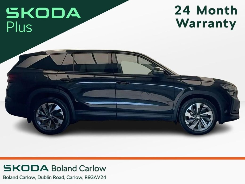 2024 Skoda Kodiaq
