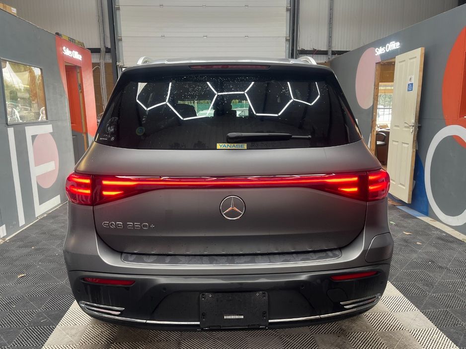 2024 Mercedes-Benz EQB