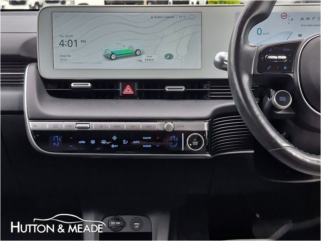 2023 Hyundai Ioniq 5
