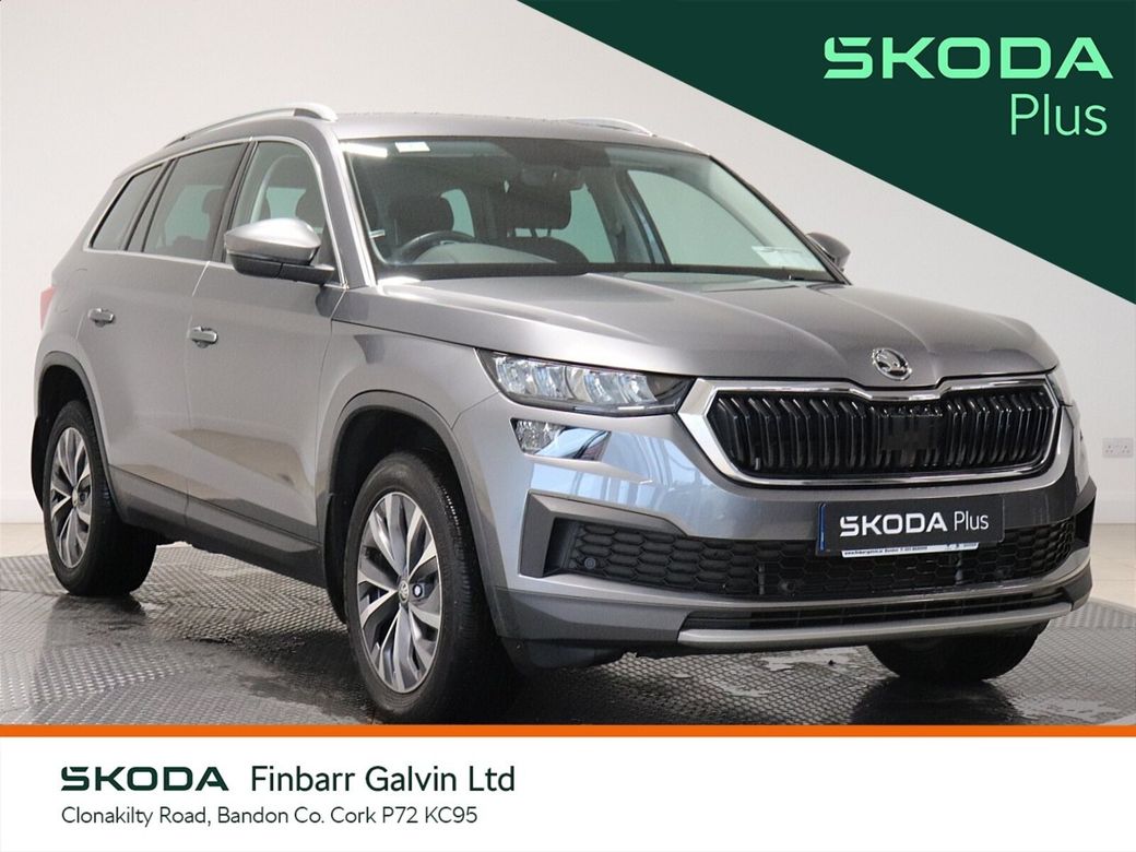 2023 Skoda Kodiaq