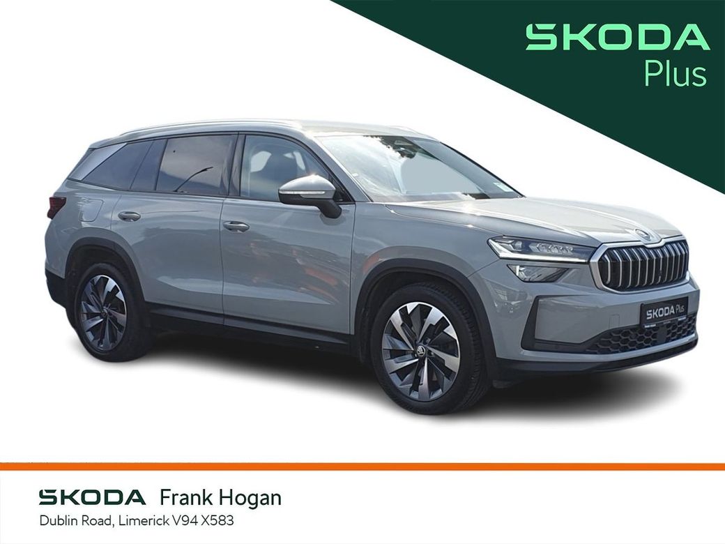 2024 Skoda Kodiaq