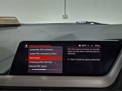 2021 BMW 1 Series