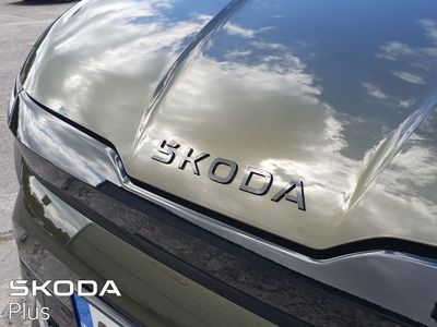 2025 Skoda Enyaq