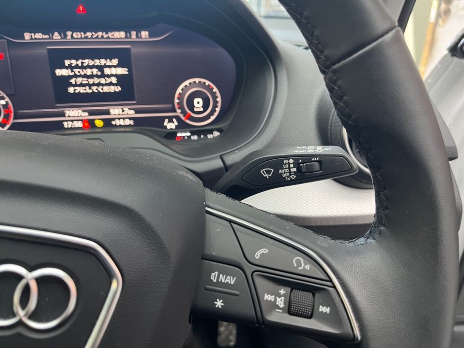 2023 Audi Q2