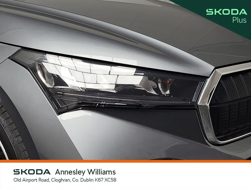 2023 Skoda Enyaq