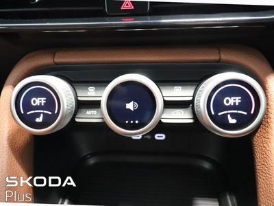 2025 Skoda Kodiaq
