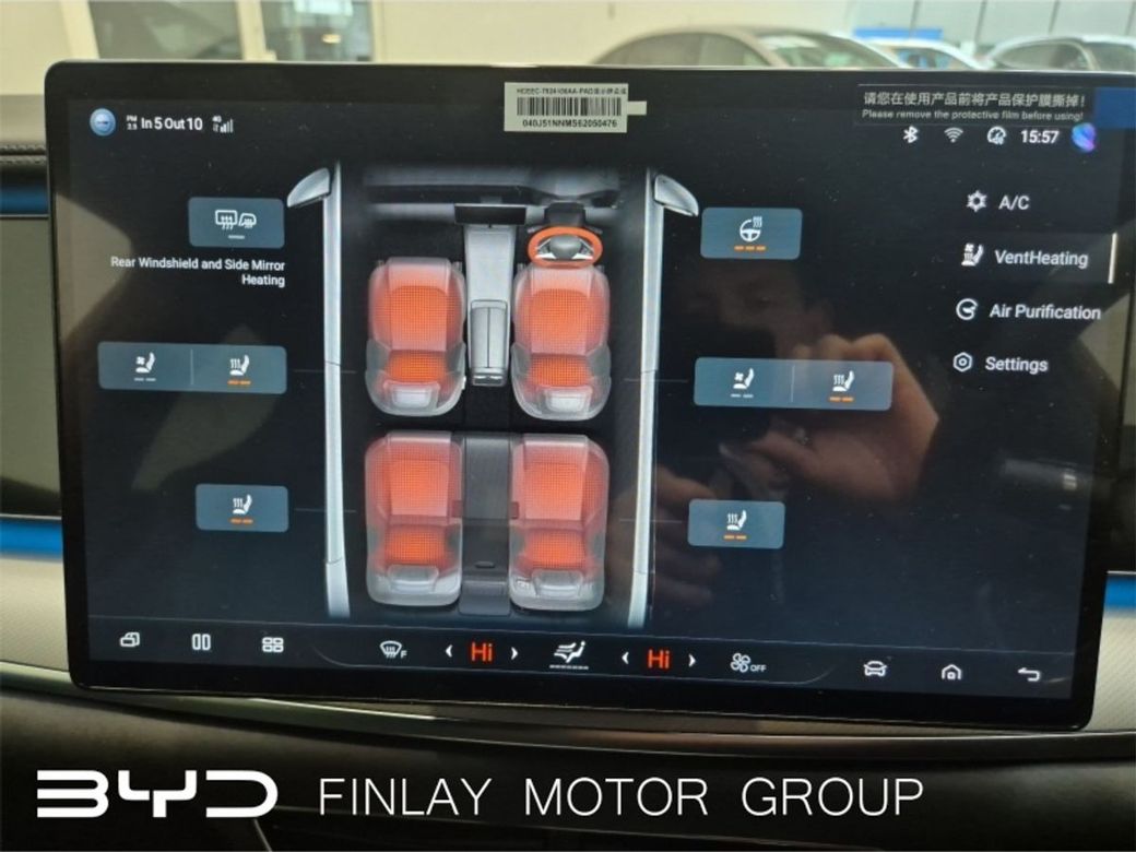 2027 BYD Sealion 7