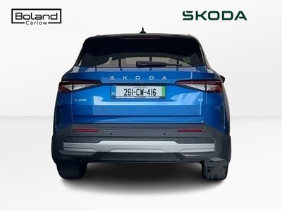 2026 Skoda Elroq