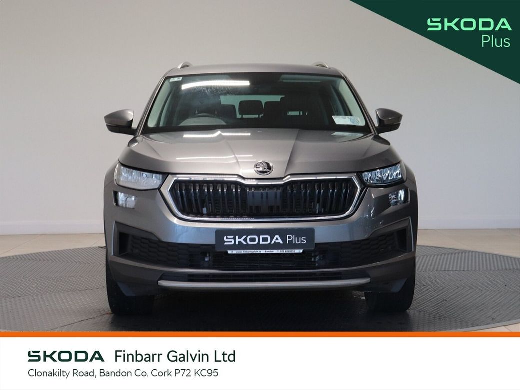2023 Skoda Kodiaq