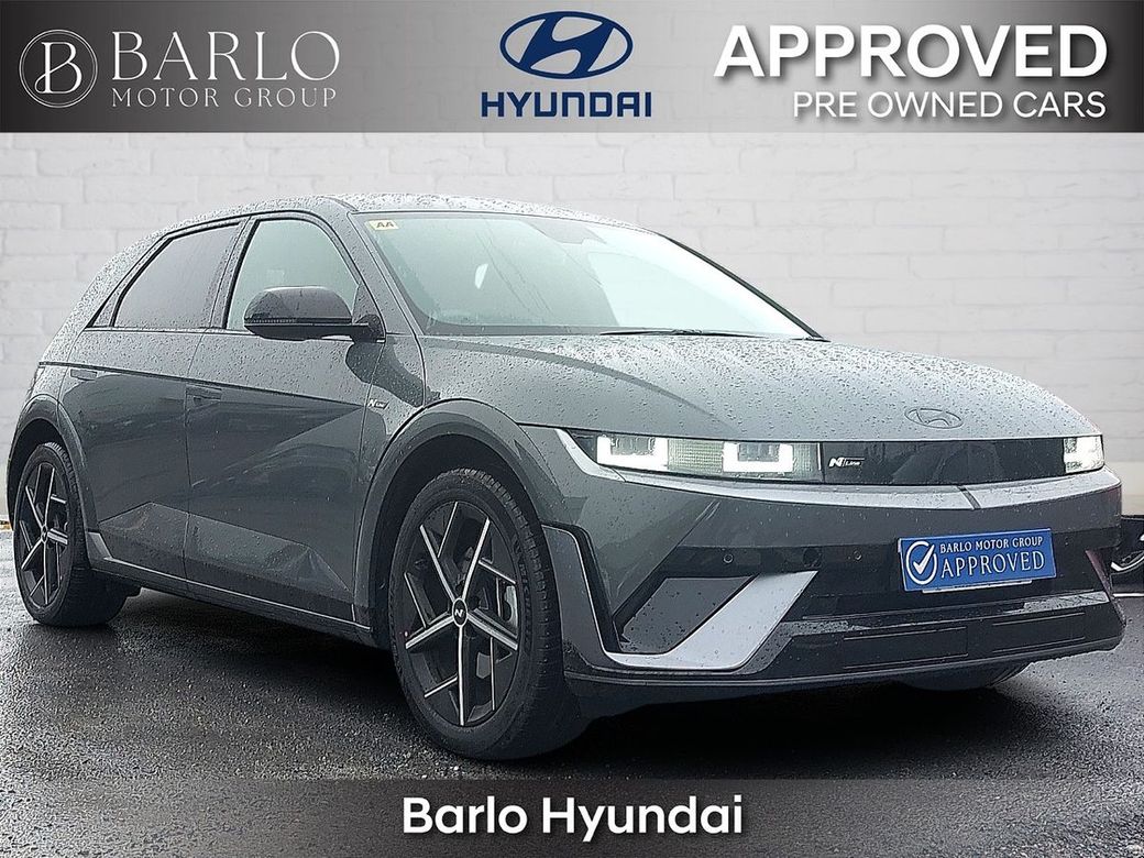 2026 Hyundai Ioniq 5