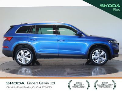 2023 Skoda Kodiaq