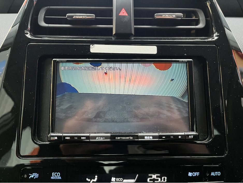2022 Toyota Prius