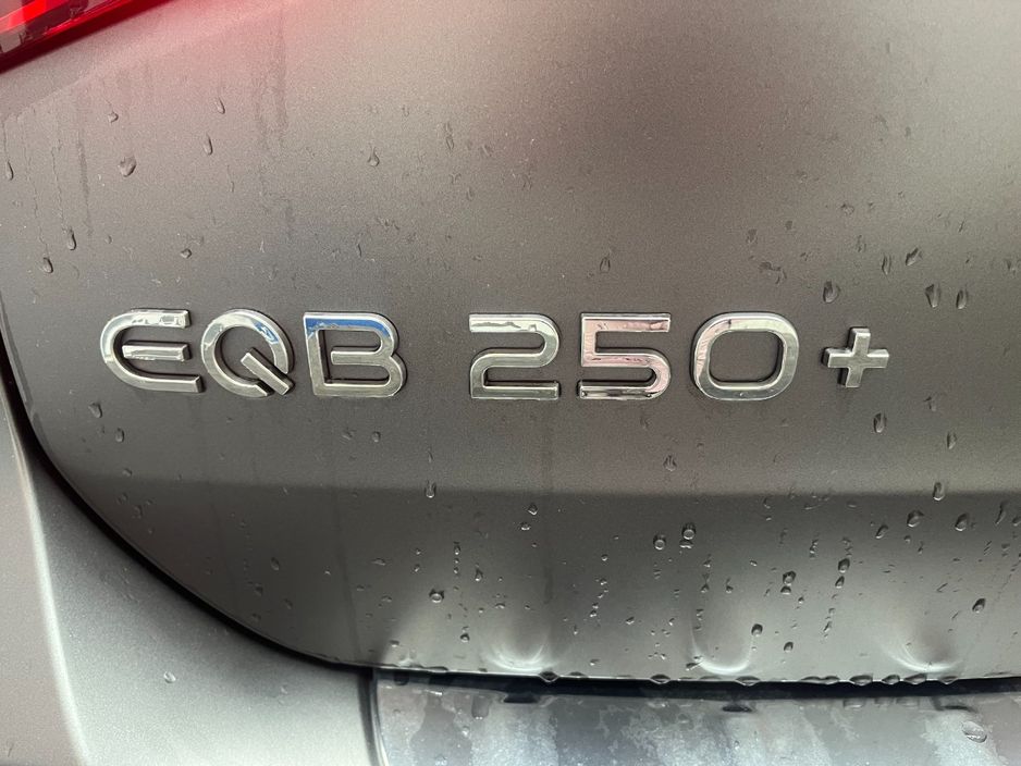 2024 Mercedes-Benz EQB