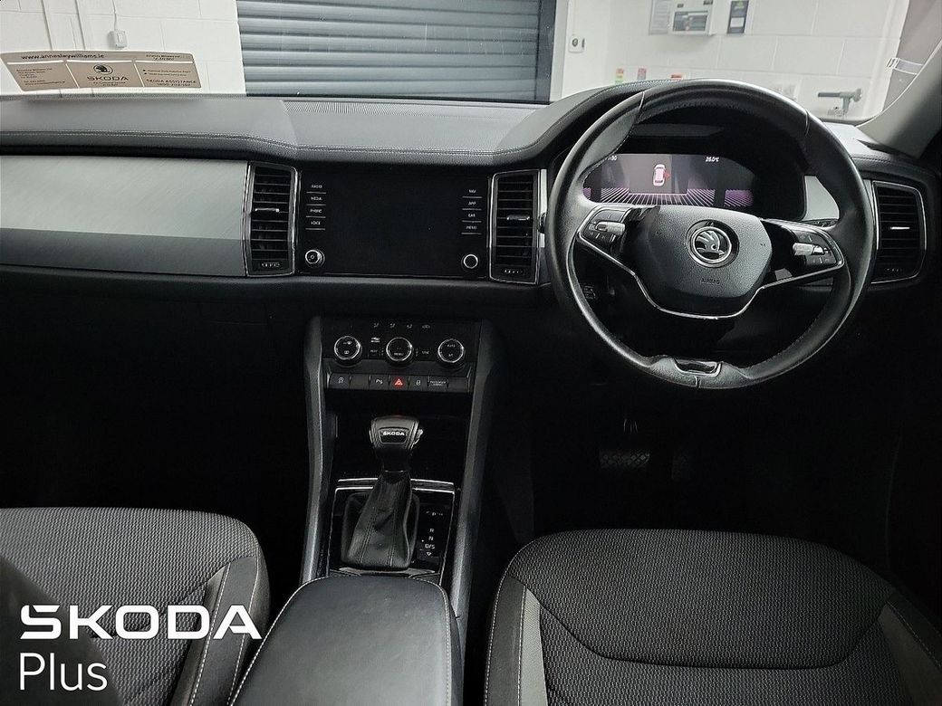 2023 Skoda Kodiaq