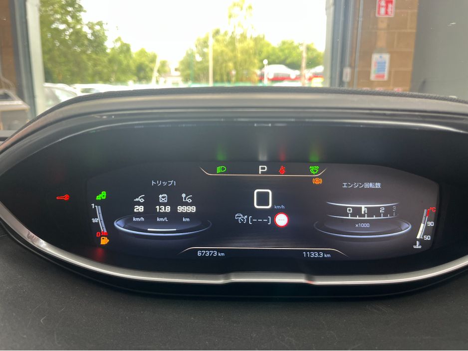 2018 Peugeot 3008