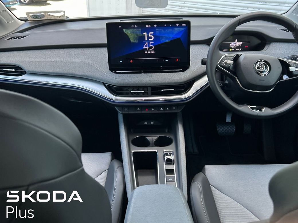 2023 Skoda Enyaq
