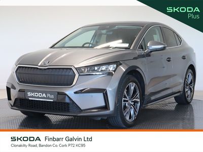 2023 Skoda Enyaq