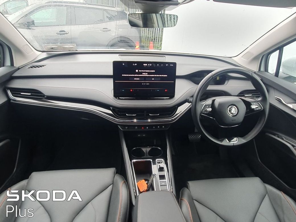 2023 Skoda Enyaq