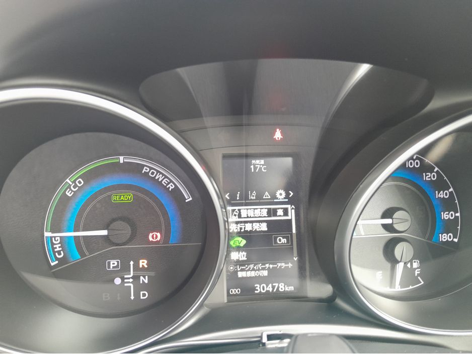 2016 Toyota Auris