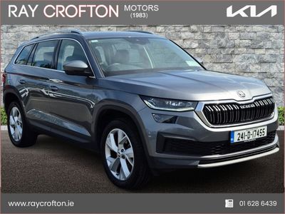 2024 Skoda Kodiaq