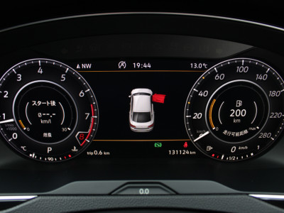 2020 Volkswagen Arteon