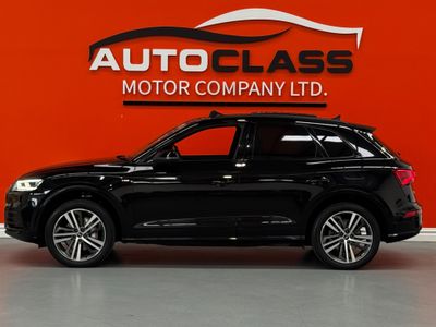 2020 Audi Q5