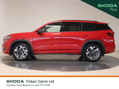 2026 Skoda Kodiaq