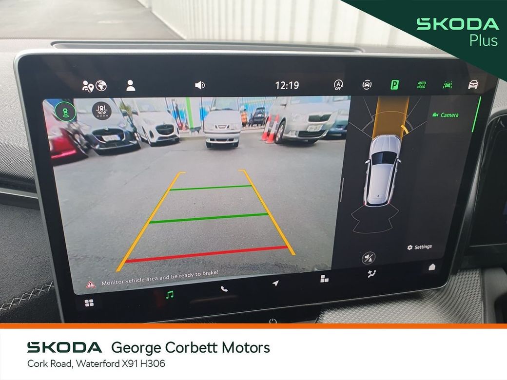 2025 Skoda Kodiaq