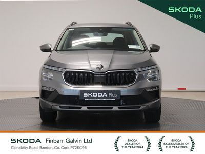 2025 Skoda Kamiq