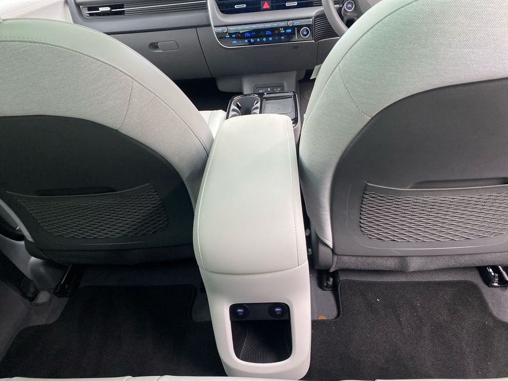 2025 Hyundai Ioniq 5