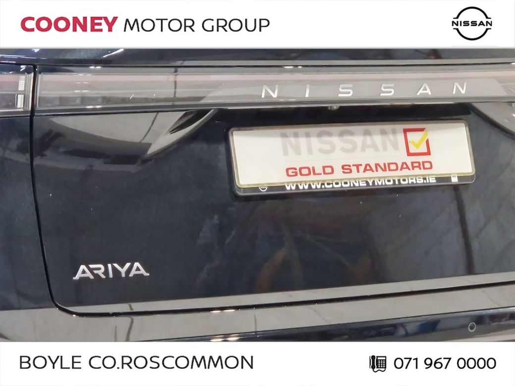 2025 Nissan Ariya