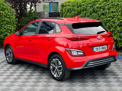 2023 Hyundai Kona