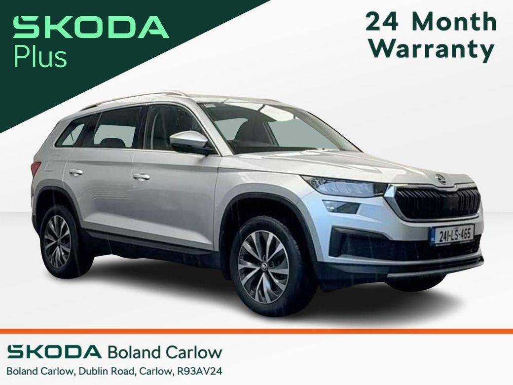 2024 Skoda Kodiaq