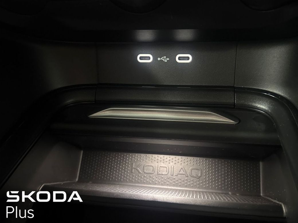 2026 Skoda Kodiaq