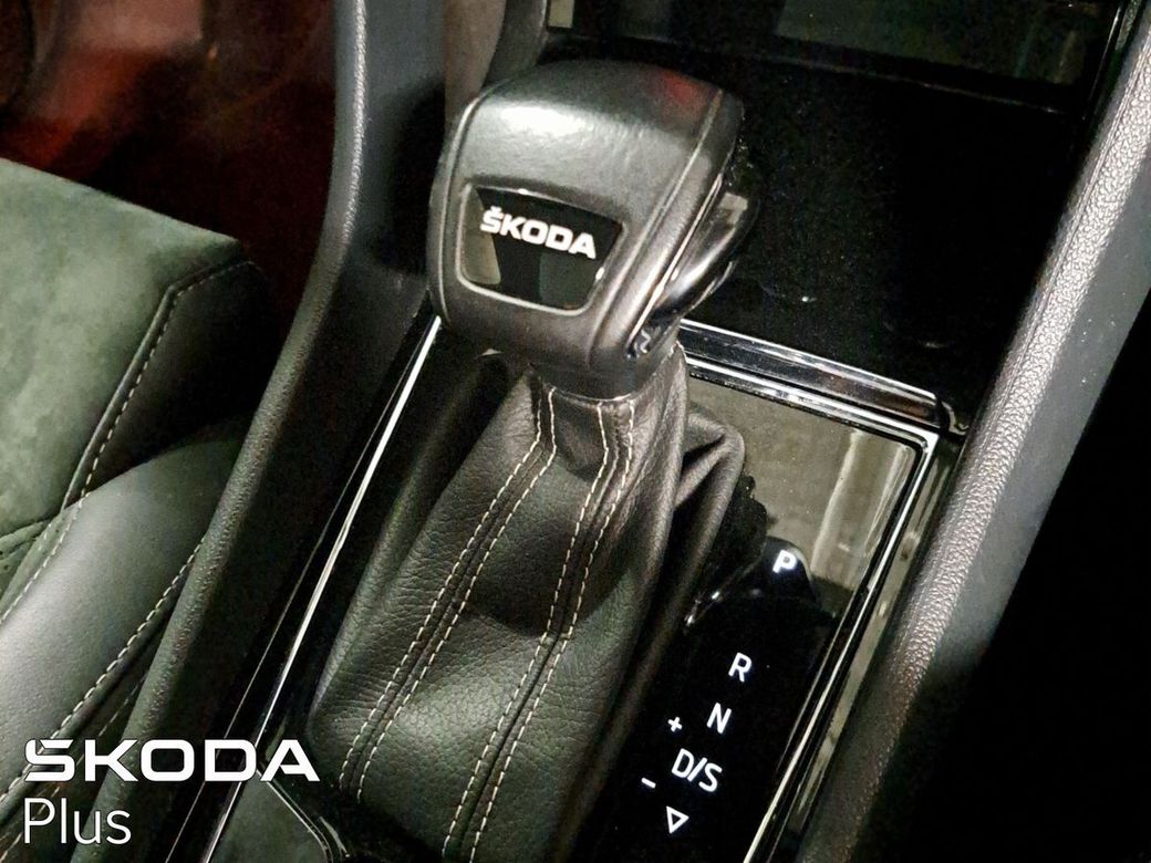 2024 Skoda Kodiaq
