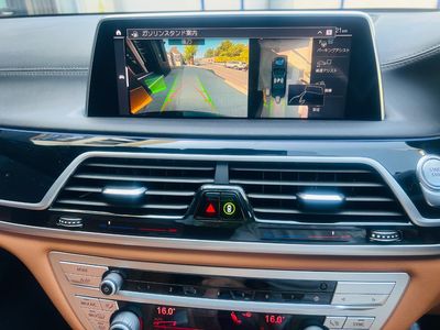 2020 BMW 7 Series