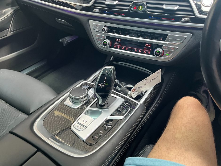 2021 BMW 7 Series