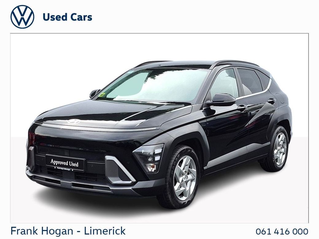 2023 Hyundai Kona