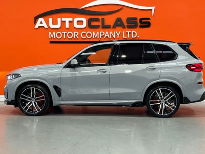 2023 BMW X5