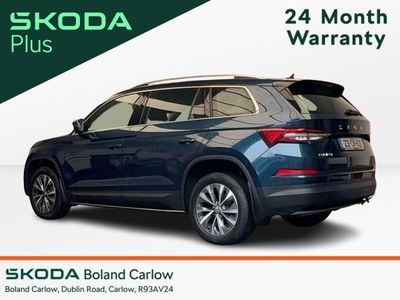 2023 Skoda Kodiaq